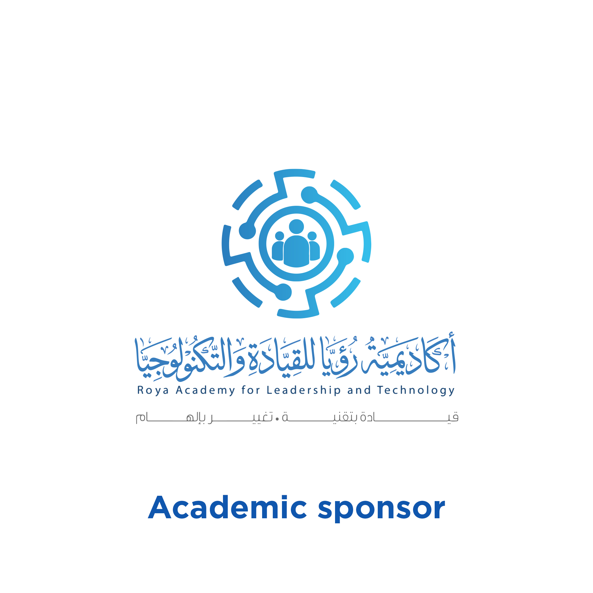 Roya Academy for Leadership and Technology